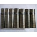 EMINESCU - OPERE - Editia Academiei Romane - 7 volume ( editie completa)